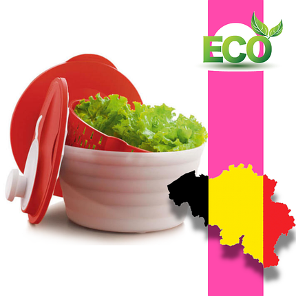 Сушарка для зелені Tupperware Карусель 3,9 л (Г72), фото 1