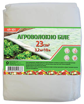 Агроволокно в пакеті П-23, 3.2х10м