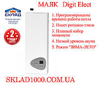 Крутой электрический котел Маяк Digit Elect 6 кВт 220В