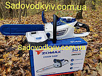 Аккумуляторная пила ZOMAX ZMDC 501( 58V,4AH Samsung battery)