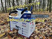 Пила аккумуляторная Zomax ZMDC 501 (58V,4AH Samsung battery)