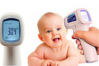 Детский бесконтактный термометр инфракрасный Non-contact Цифровой электронный градусник пистолет