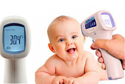 Дитячий безконтактний інфрачервоний термометр Non-contact Цифровий електронний медичний градусник пістолет