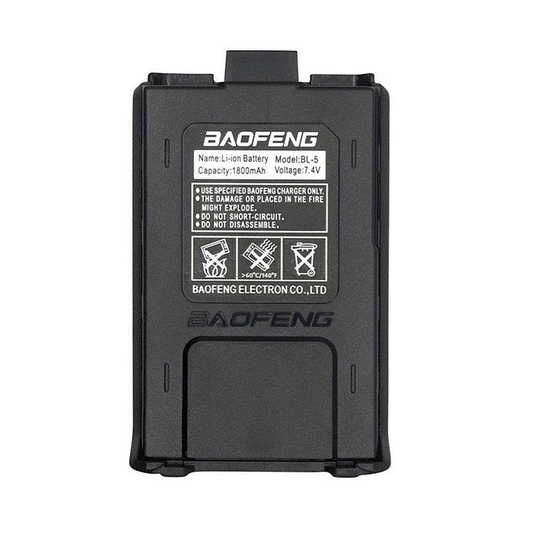 Оригінальний акумулятор Baofeng, батарея для Baofeng UV-5R,1800mah 7.4V.