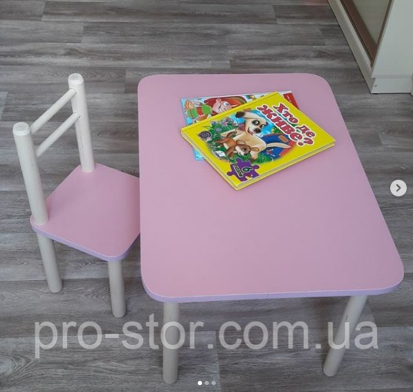 Дитячий столик і стільці від виробника дерева і ЛДСП стілець-стол стіл і стільці для дітей Рожевий