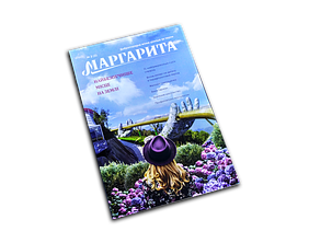 Журнали та газети
