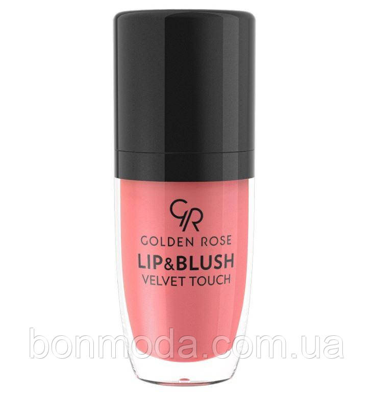 Блиск для губ і рум'яна 2 в 1 Golden Rose Lip & Blush Velvet Touch No 04