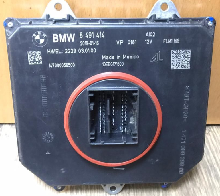 Блок керування світлодіодної фари BMW 5' 6' 7" G30 G11 G12 BMW X3 G01 G08 X4 G02