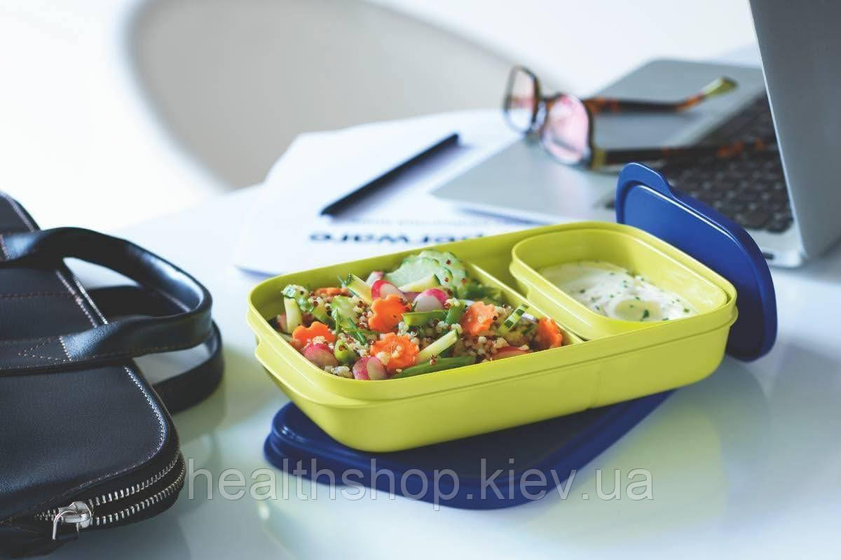 Контейнер Два в одному (590 мл\120мл) Tupperware (Оригінал) Тапервер