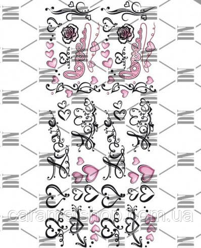 Слайдер напівпрозорий із малюнком малого формату TL-213