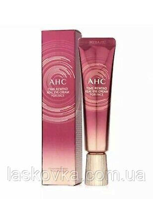 Пептидний антивіковий крем AHC Time Rewind Real Eye Cream For Face