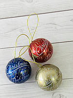 Новогодние конфеты Baron Excellent (шары на елку) 30 г Польша