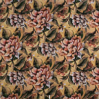 Ткань для штор, римская штора, скатерть, декор крупные коричневые цветы бежевый фон доставка