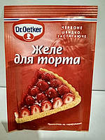 Желе для торта красное Dr.Oetker 8 г