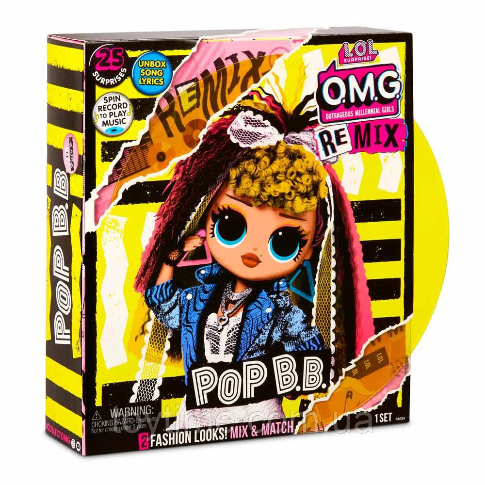 Лялька ЛОЛ ОМГ Ремікс Дисколеді/L.O.L. Surprise! O.M.G. Remix Pop B.B.