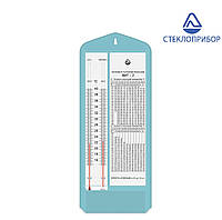 Термометр гигрометр психометрический ВИТ-2, для медицинских и жилых помещений (+15°...+40°С)