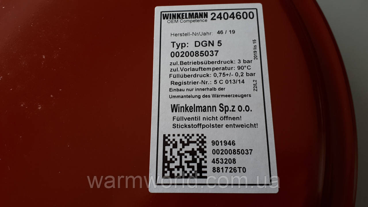 Winkelmann 2404600 OEM Competence Herstell-Nr/Jahr: 46/19 Typ: DGN 5 0020085037  Sp.z.o.o  901946 0020085037 453208 881726T0