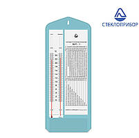Термометр, гігрометр психометричний ВІТ-1, для складських приміщень (0° - +25°C)