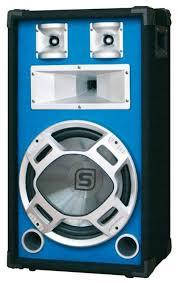 Динамік 400 Вт SKYTEC BLUE LED Passive