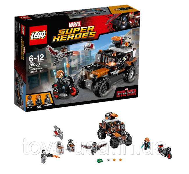 Lego super heroes 76083 2025