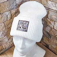 Молодежная зимняя шапка с отворотом Tik Tok на флисе белая