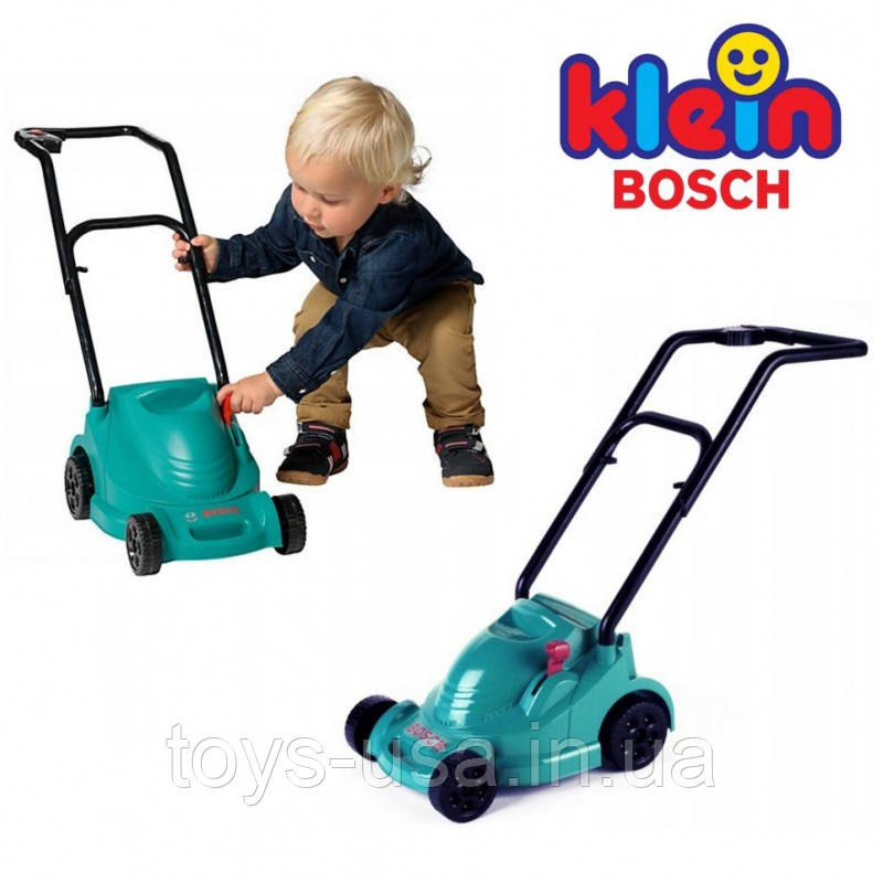 Дитяча іграшкова газонокосарка Bosch Klein 2702