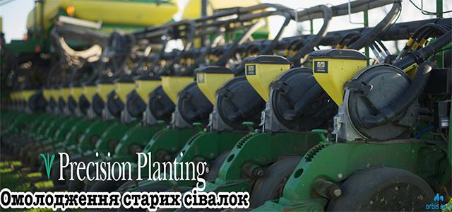 Изображение слайдера