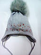 Шапка зимова для дівчинки TuTu арт.110. 3-001191(44-48,48-52), фото 4