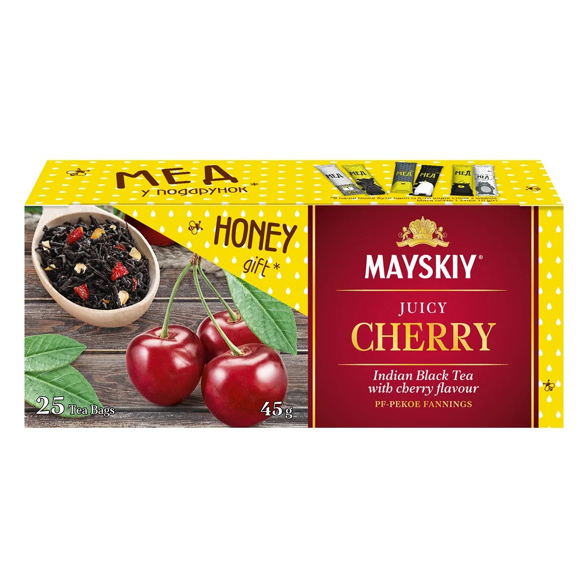 Чорний ягідний чай із вишнею Трав'яний 25 пакетиків, фото 1