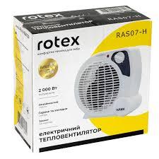 Тепловентилятор Rotex RAS07-H - фото 3 - id-p124678737