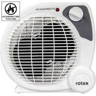 Тепловентилятор Rotex RAS07-H