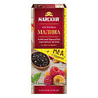 Чорний ягідний чай із малиною Трав'яним 25 пакетиків, фото 2