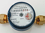 Лічильник BMETERS GSD8 1/2" на холодну воду, водомір з КМЧ (з гайками та штуцерами)., фото 2