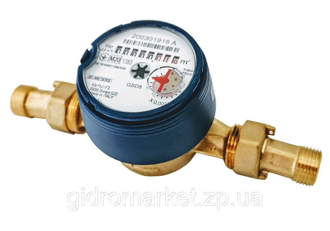 Лічильник BMETERS GSD8 1/2" на холодну воду 2022 року випуску, водомір з КМЧ (з гайками і штуцерами).