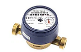 BMETERS GSD8 1/2" Лічильник на холодну воду, водомір без КМЧ (без гайок і штуцерів)., фото 2