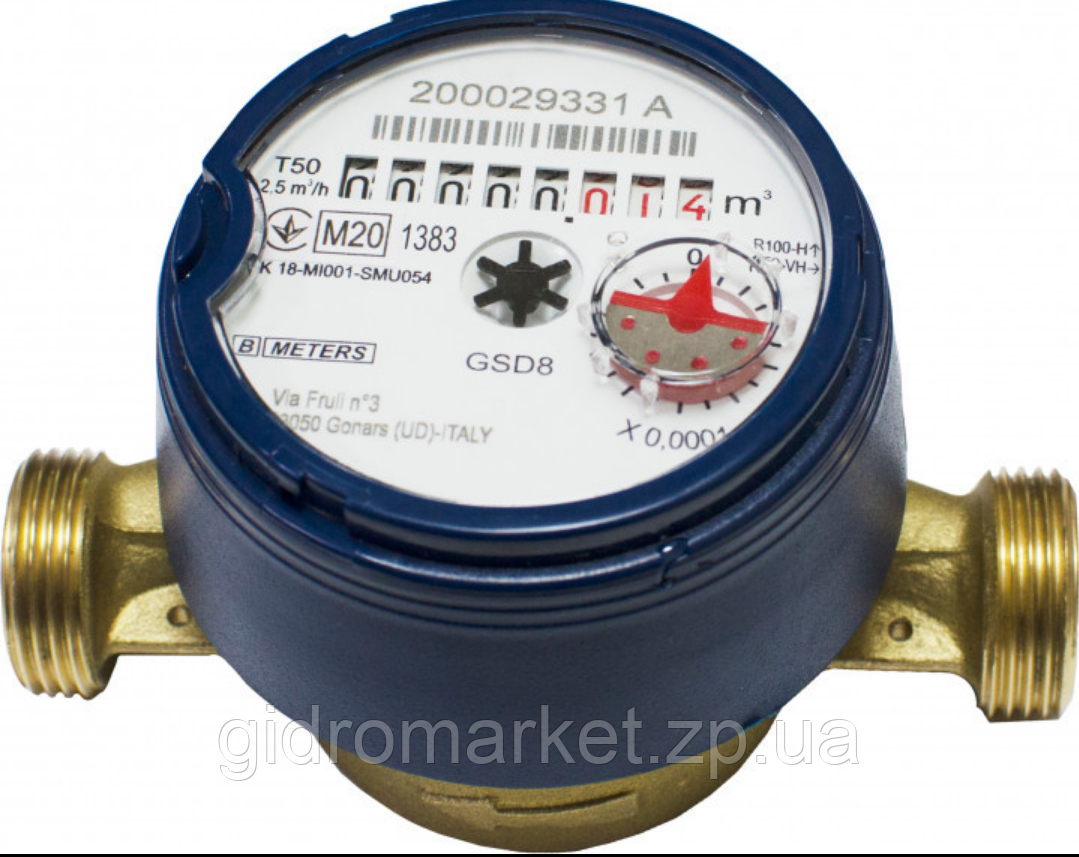 BMETERS GSD8 1/2" Лічильник на холодну воду, водомір без КМЧ (без гайок і штуцерів)., фото 1