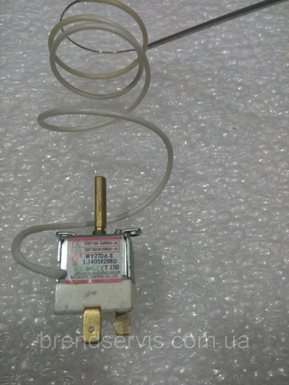 Терморегулятор для плити Delfa, фото 1