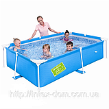 Басейн Bestway каркасний прямокутний 221 х 150 х 43 см Артикул 56219 B (Блакитний), фото 3