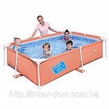 Басейн Bestway каркасний прямокутний 221 х 150 х 43 см Артикул 56219 B (Блакитний), фото 5