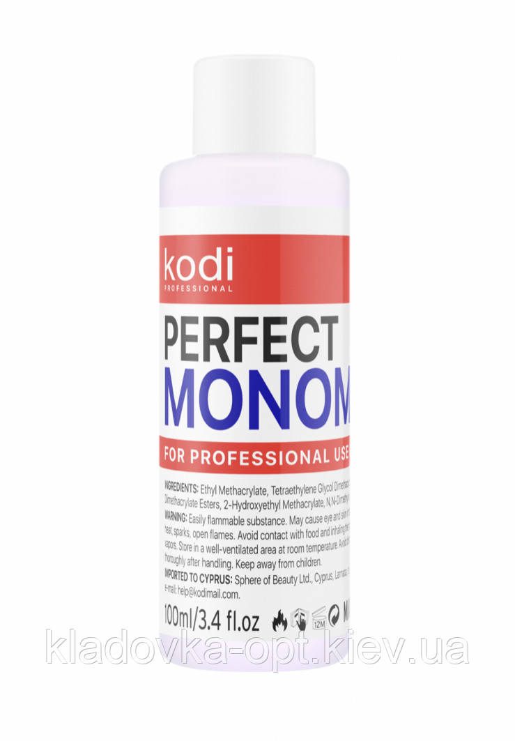 Мономер фіолетовий Kodi Professional, 100 мл