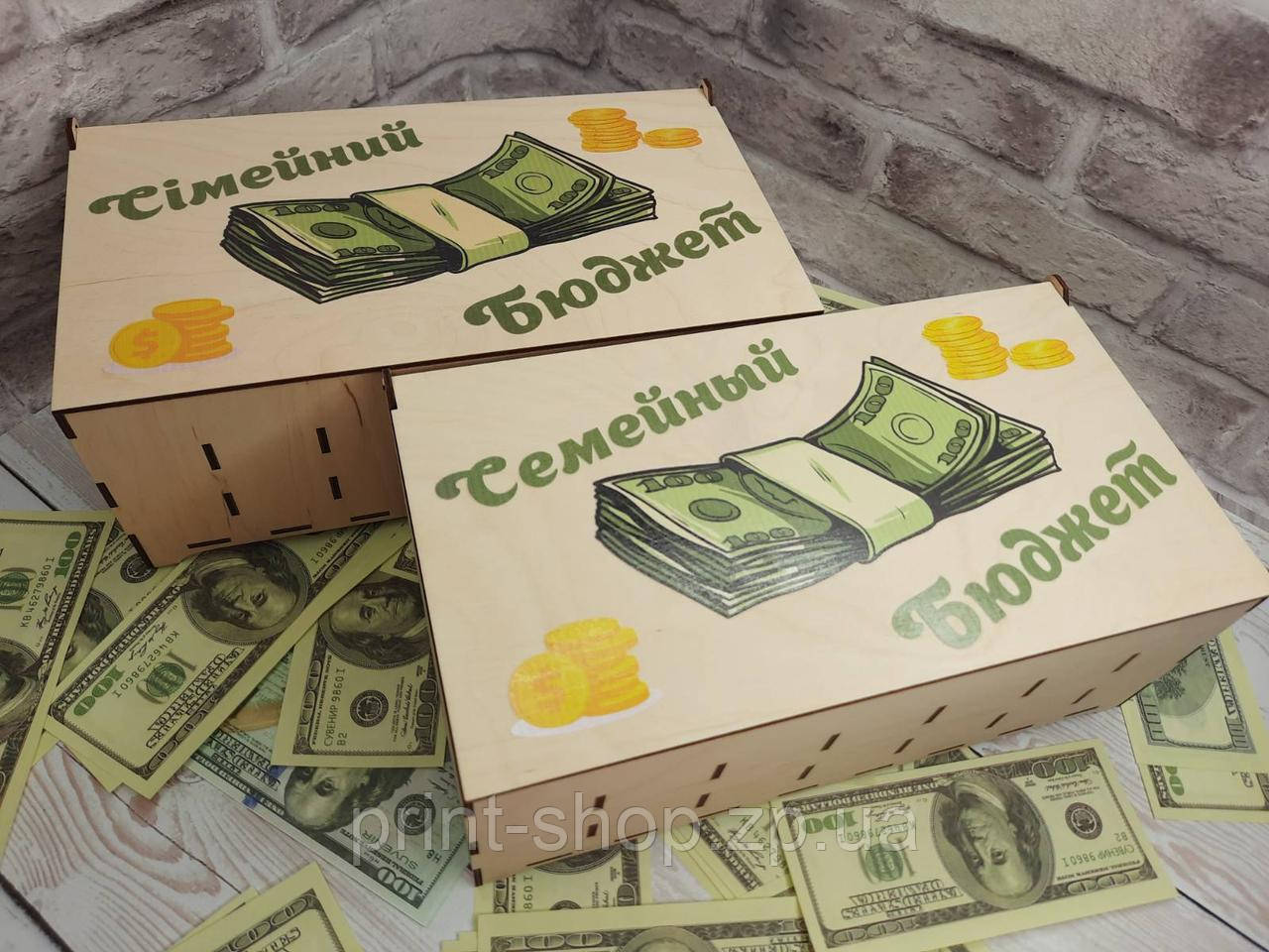Сімейний бюджет или Семейный бюджет. Скарбничка для грошей Розмір 30*17*9 см