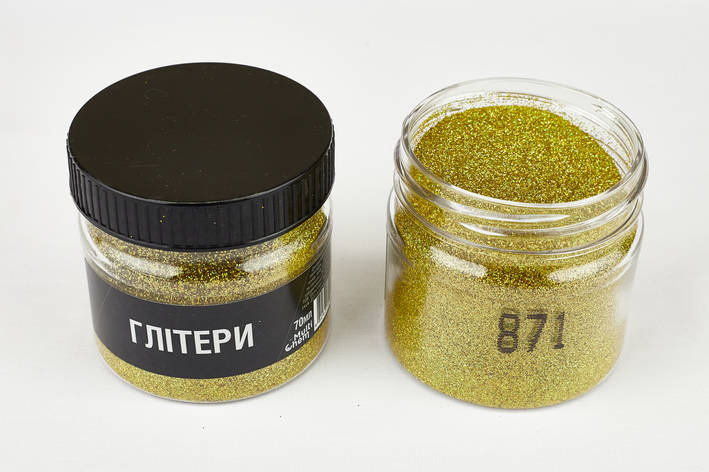 Глітер золото голографічне 871, 0,2 мм 1/128 , 70 мл, фото 1