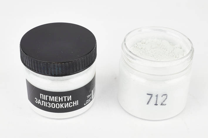 Пігмент неорганічний білий 712, 70 мл, фото 1