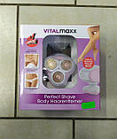 Нова жіноча електрична бритва з Німеччини VitalMaxx BG-E-00195 з гарантією, фото 6