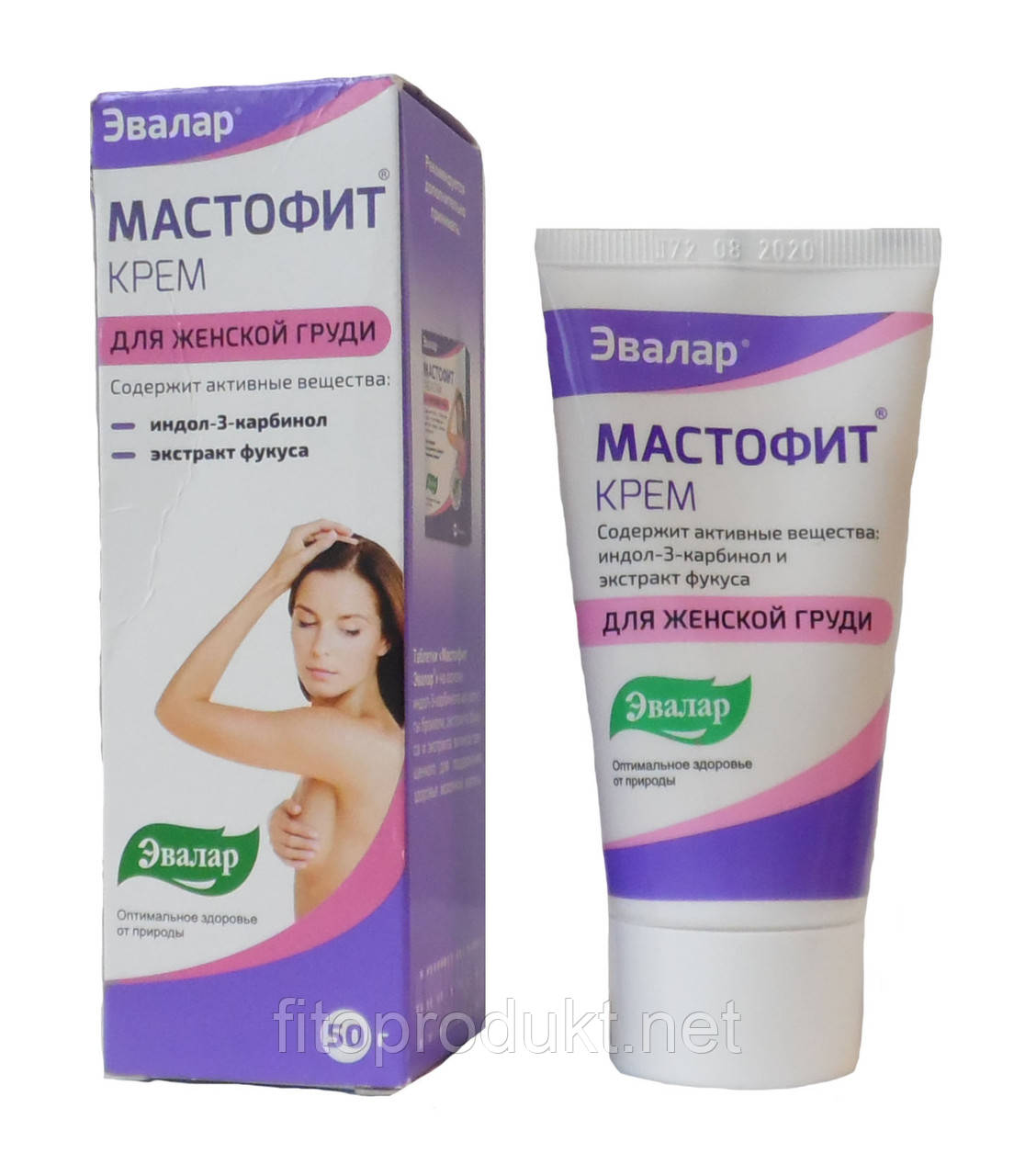 Мастофит Цена