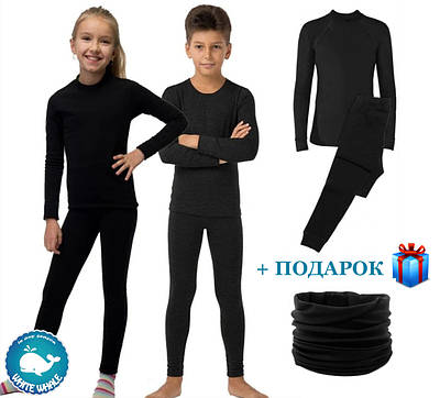Дитяча термобілизна BIOACTIVE комплект (кофта + штани) + Баф у подарунок