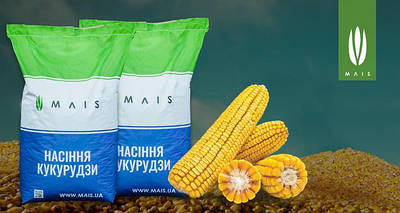 MAIS ( Черкаси )