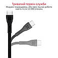 Кабель Promate PowerBeam-C USB/USB Type-C 2А 1.2 м Black (powerbeam-c.black), фото 5