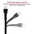 Кабель Promate PowerBeam-i USB/Lightning 2А 1.2 м Black (powerbeam-i.black), фото 5