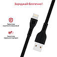 Кабель Promate PowerBeam-i USB/Lightning 2А 1.2 м Black (powerbeam-i.black), фото 7